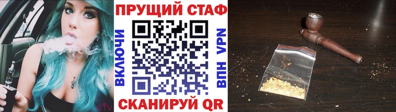 Как найти наркотики Няндома Alpha PVP Героин Гашиш АМФЕТАМИН Каннабис Меф Кокаин