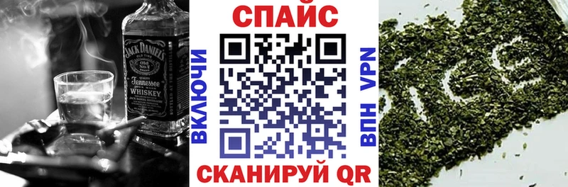 где найти Няндома БУТИРАТ BDO 33%