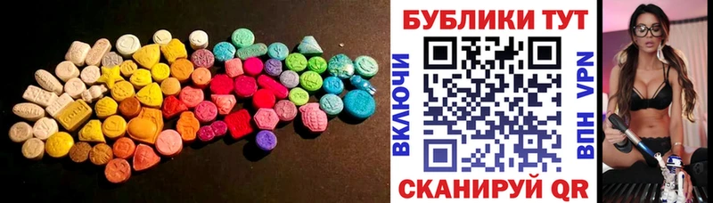 Экстази бентли  Няндома 