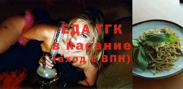 метадон Богородск