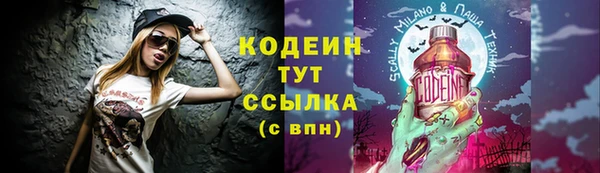 метадон Богородск