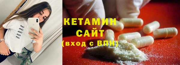 метадон Богородицк