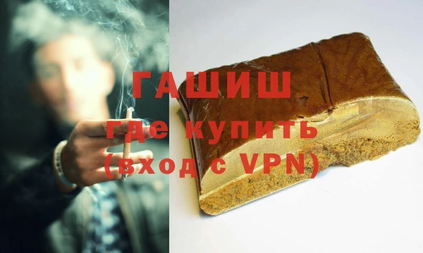 метадон Богородицк