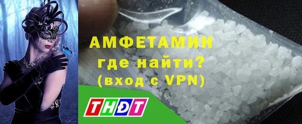 метадон Богородицк