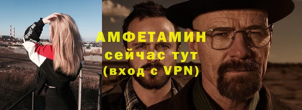 метадон Богородицк