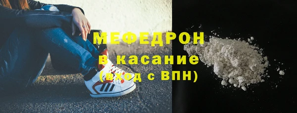mdma Богданович