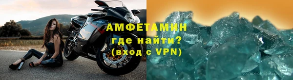 метадон Богородск