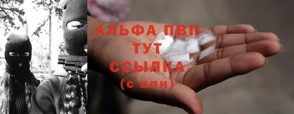 метадон Богородск