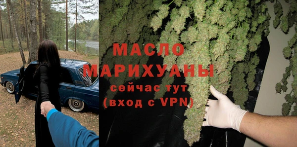 mdma Богданович