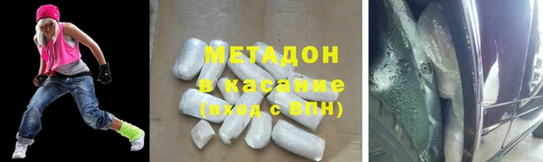 mdma Богданович