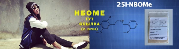 mdma Богданович