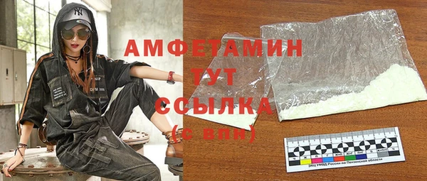 метадон Богородск