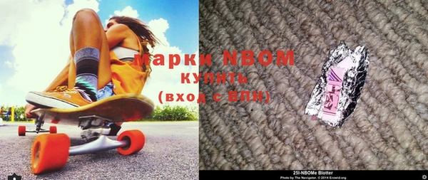 метадон Богородицк