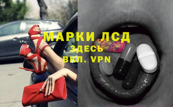метадон Богородицк