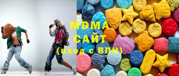 метадон Богородск