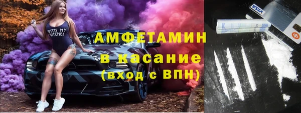метадон Богородск
