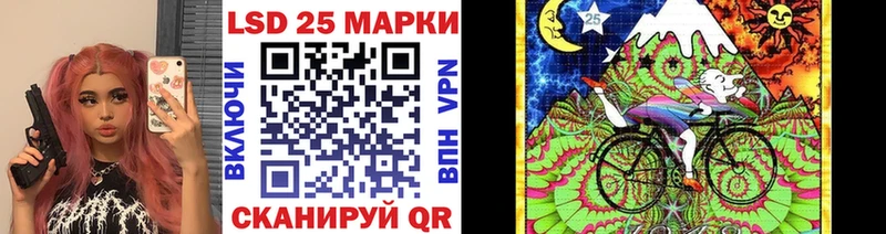 купить  цена  Няндома  Марки NBOMe 1,5мг 