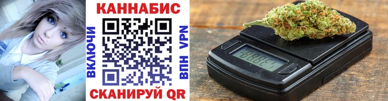 Каннабис VHQ  Няндома 